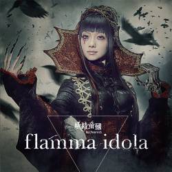 Yousei Teikoku : Flamma Idola